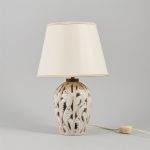 1280 4363 Bordslampa